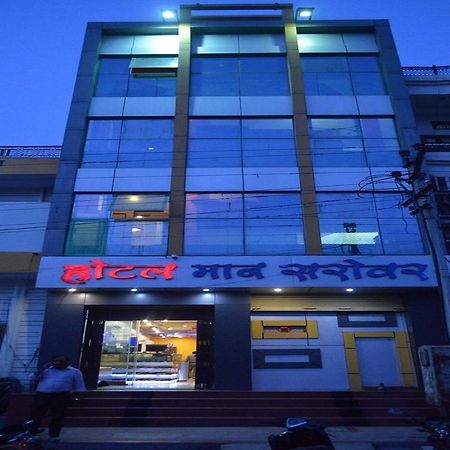 Hotel Mansarovar Rajasthan Jalor Exterior photo